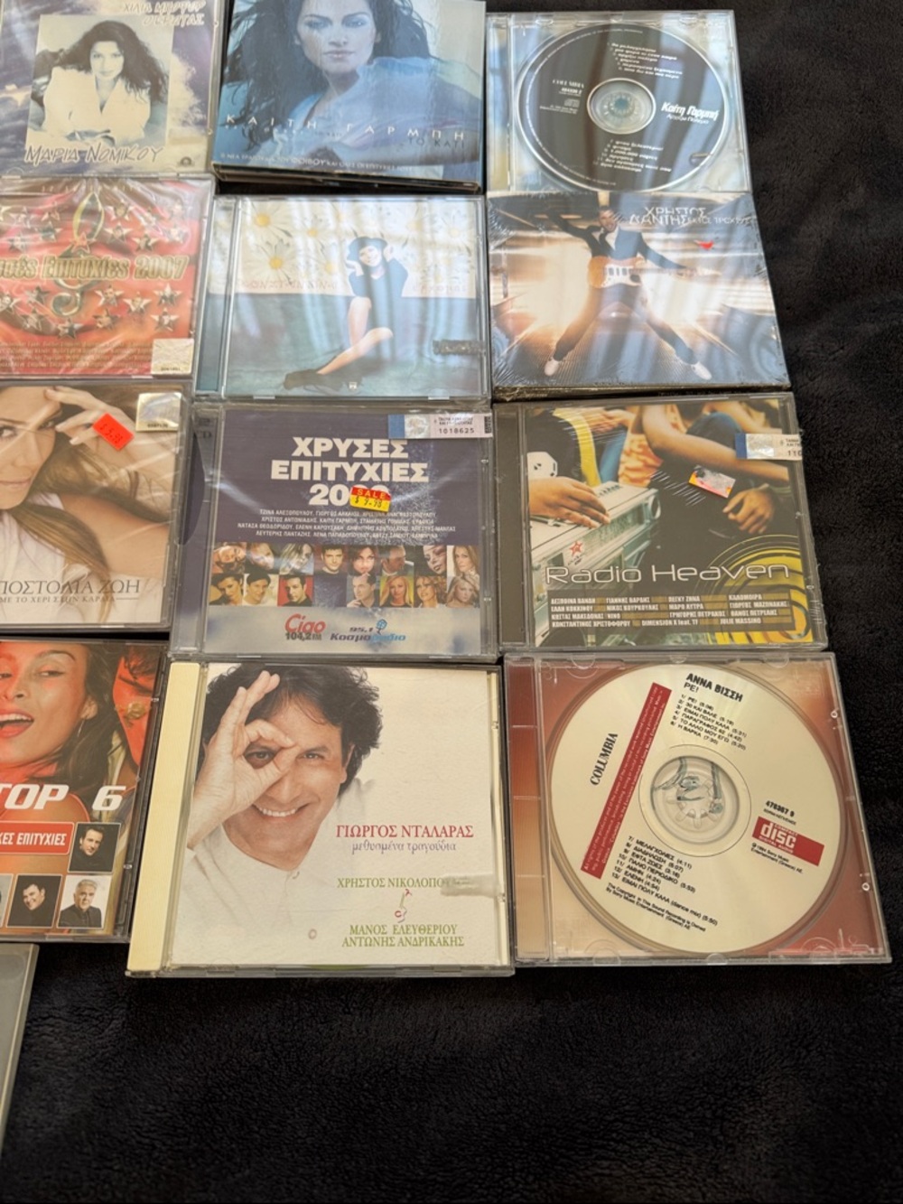Greek Assorted Music CD Collection - Various Artists - - Picture 8 of 9